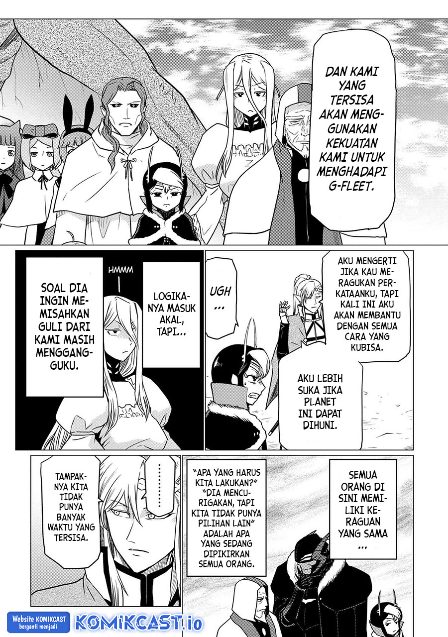 Kumo desu ga, Nani Ka? Chapter 63.1 Gambar 7